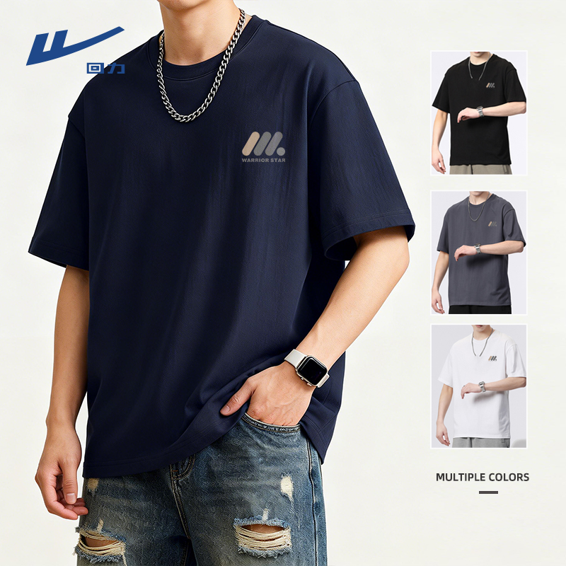 回力藏青色纯棉打底衫男春秋季内搭短袖t恤男款重磅圆领半袖上衣