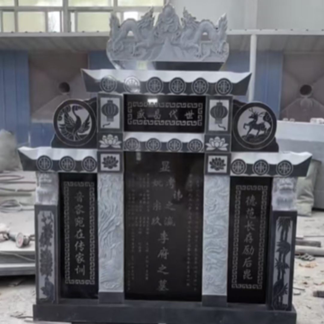 天然花岗岩石材墓碑定制农村适用雕刻刻字整套石头制品