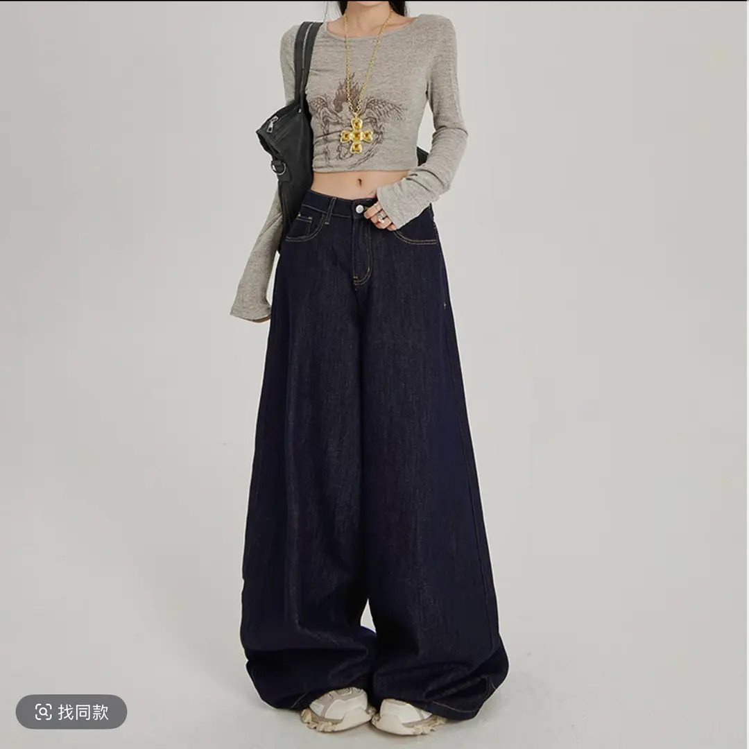 高个子175加长原牛色遮跨直筒牛仔裤女2025秋冬阔腿梨形身材显瘦