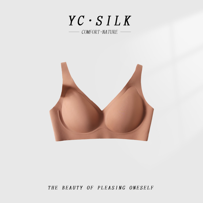 【89%桑蚕丝】真丝氨纶高端无痕内衣无钢圈一片式软支撑薄款夏2406