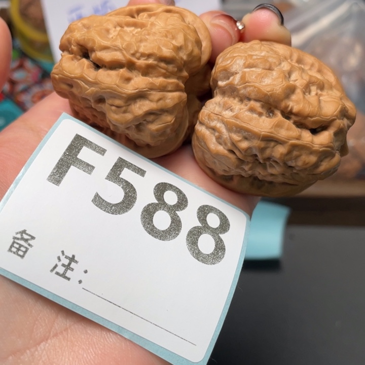 文玩核桃把件高克重全品39.45 38 