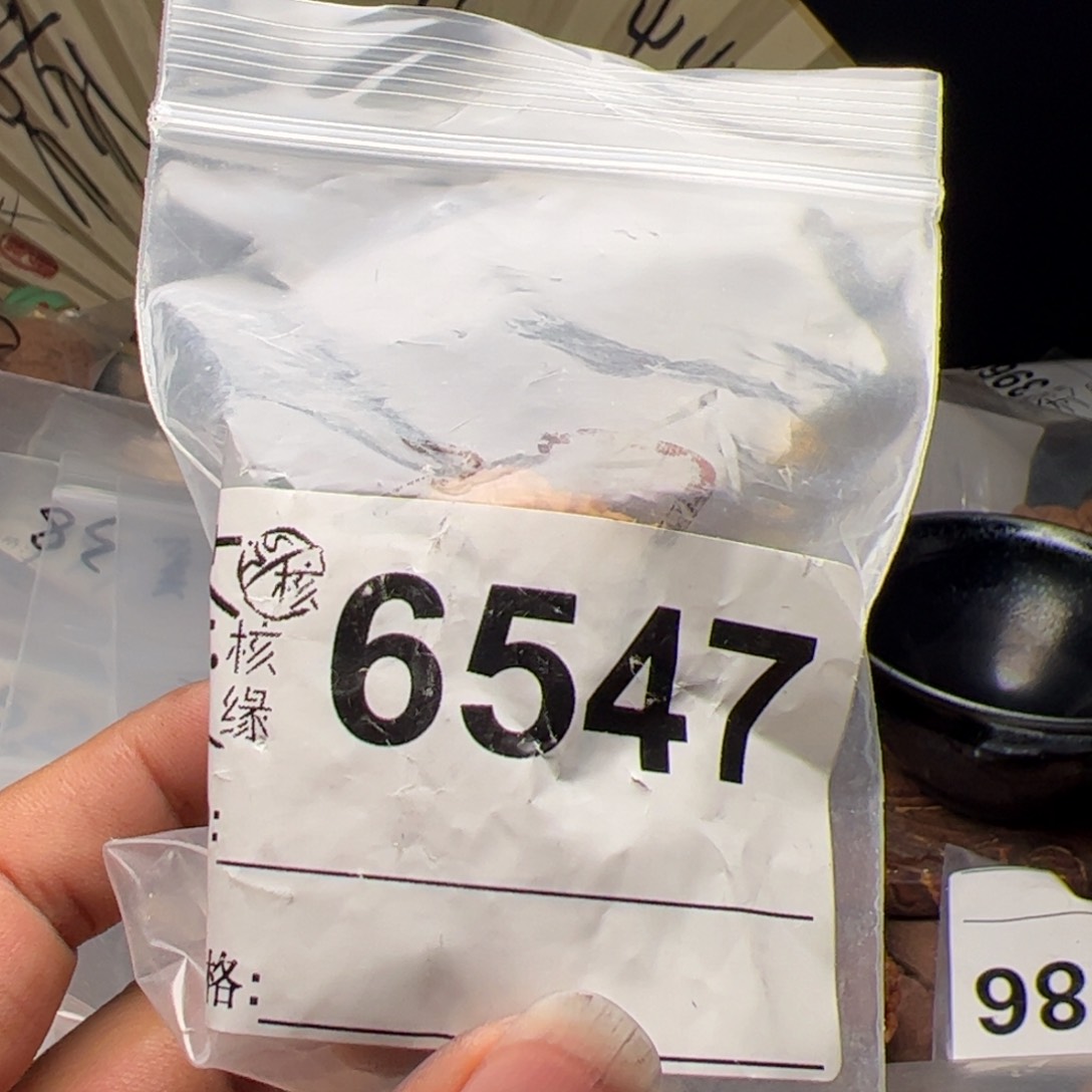 【闪购商品】文玩核桃吊坠今天