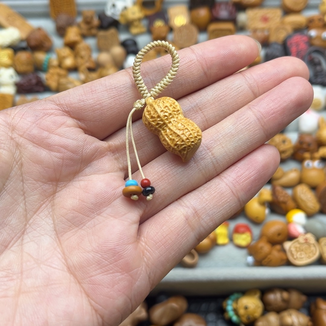 核桃木/黑胡桃（胡桃木）无事牌