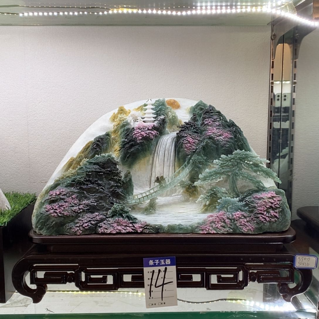 蛇纹石玉未镶嵌摆件