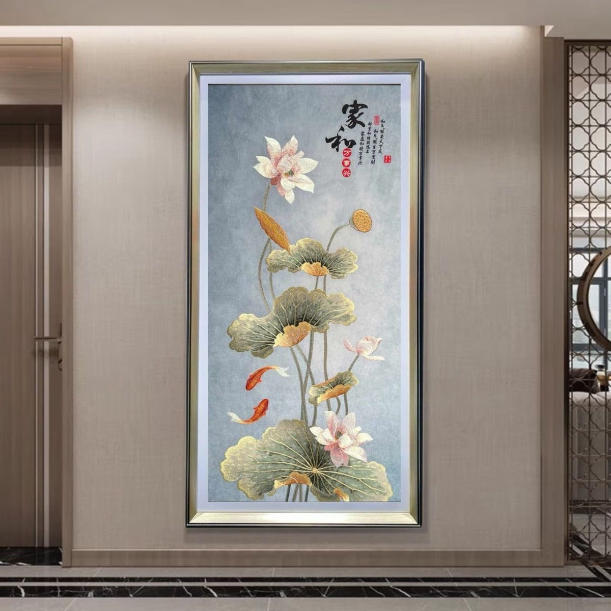 家和富贵高端苏绣挂画迎门玄关荷花壁画新中式苏州刺绣壁画织锦绣