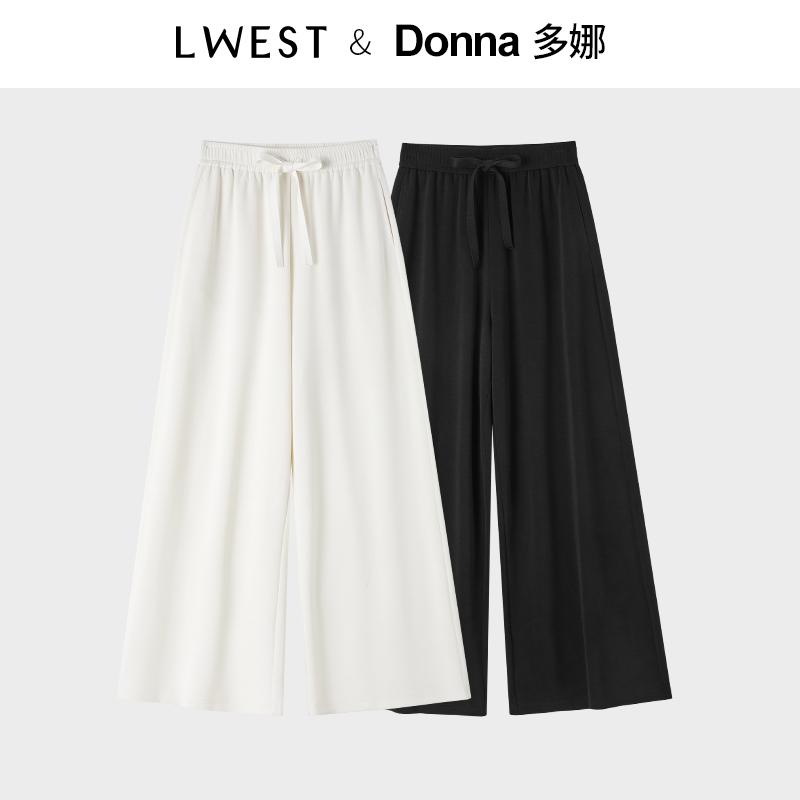 【多娜粉丝专享】朗文斯汀松紧腰阔腿高腰垂感休闲裤DTYK5204B07064