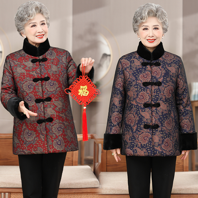 【特价福利】中老年女装立领纯色常规中老年秋冬唐装厚款棉衣棉袄