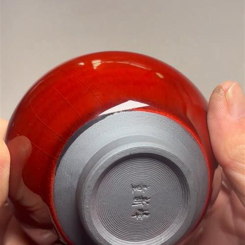 【闪购商品】茶盏-195............