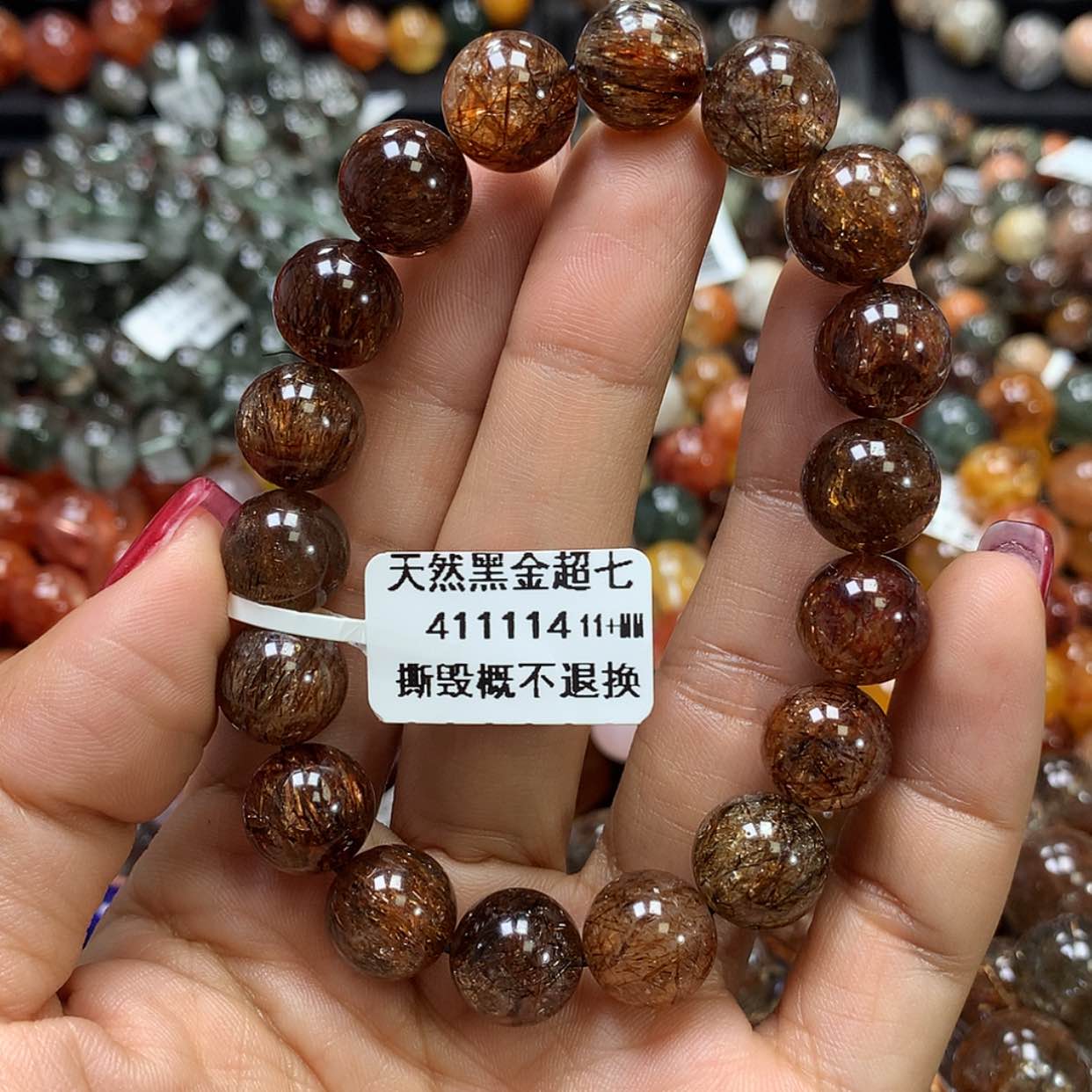 【闪购商品】水晶手链未镶嵌，