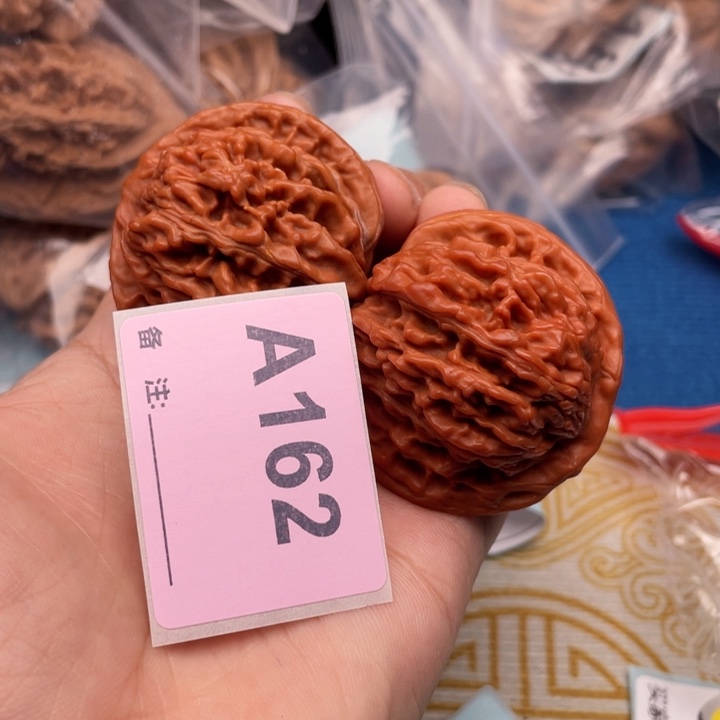 把件文玩核桃核桃