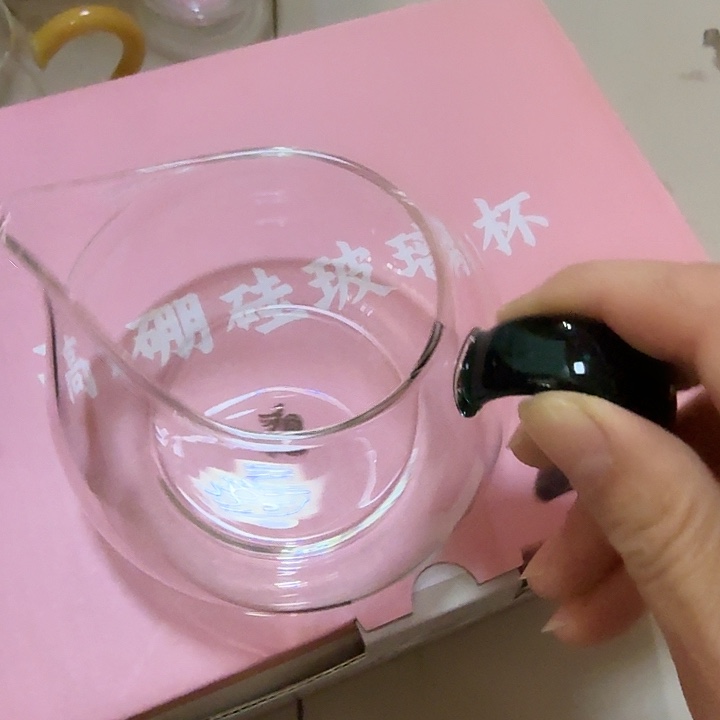 湖绿把淡然杯333333333