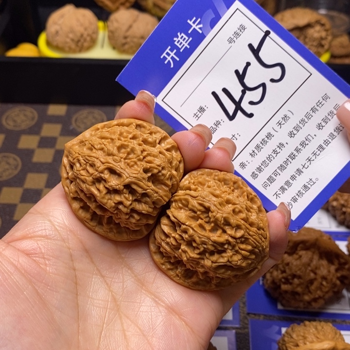 文玩核桃吊坠初*43虎头王455