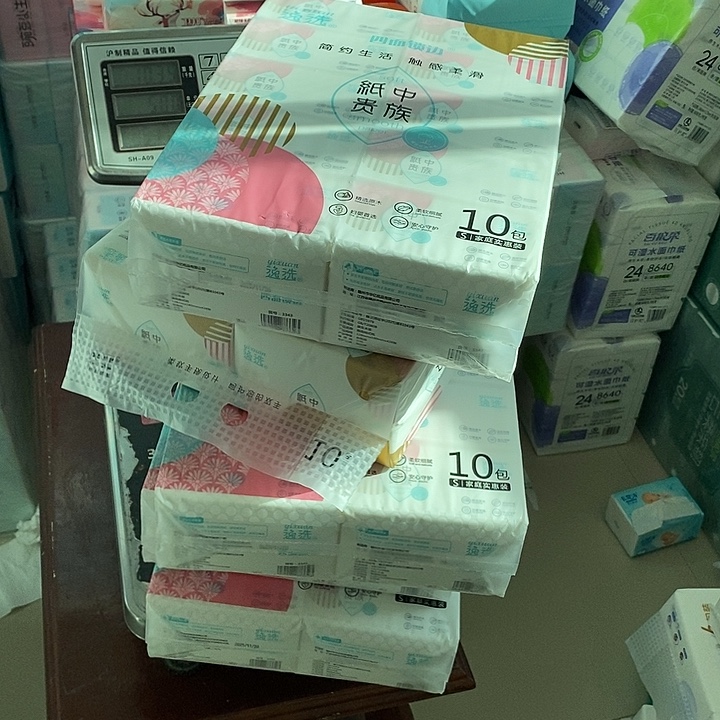 5题纸上的题是什么啊我