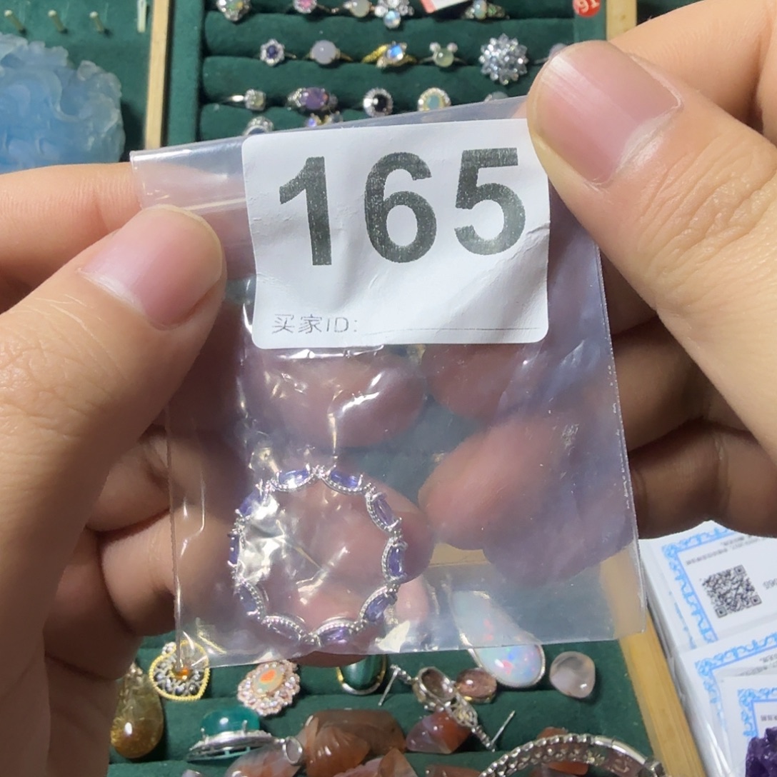 晚***菀坦桑石戒指银S925镶嵌