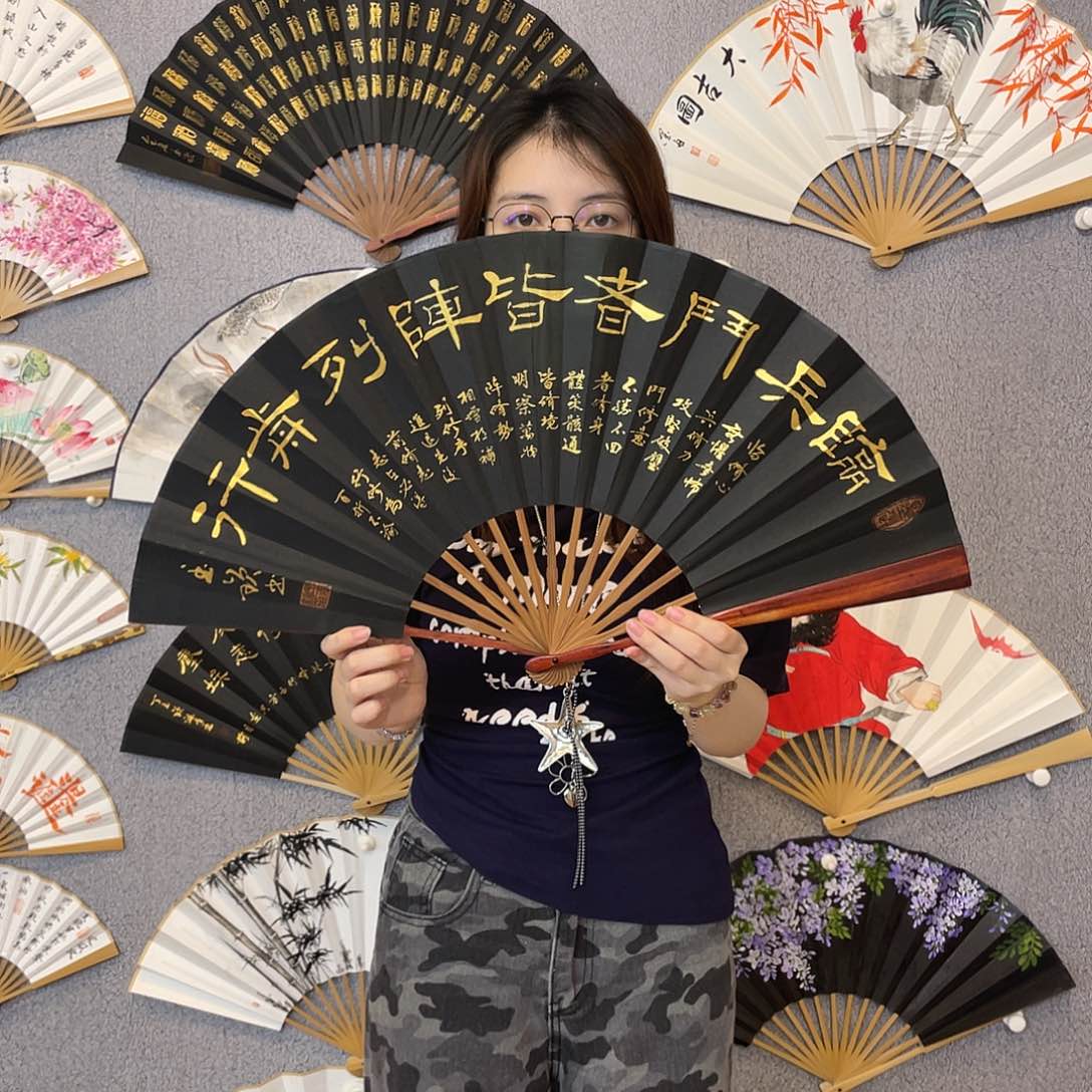 书法10寸红木-纯手绘-文玩扇骨（默认粘好）