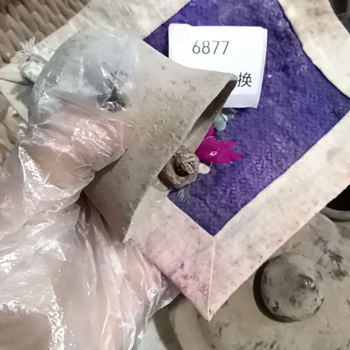 崇***光瓷片6877号工艺品