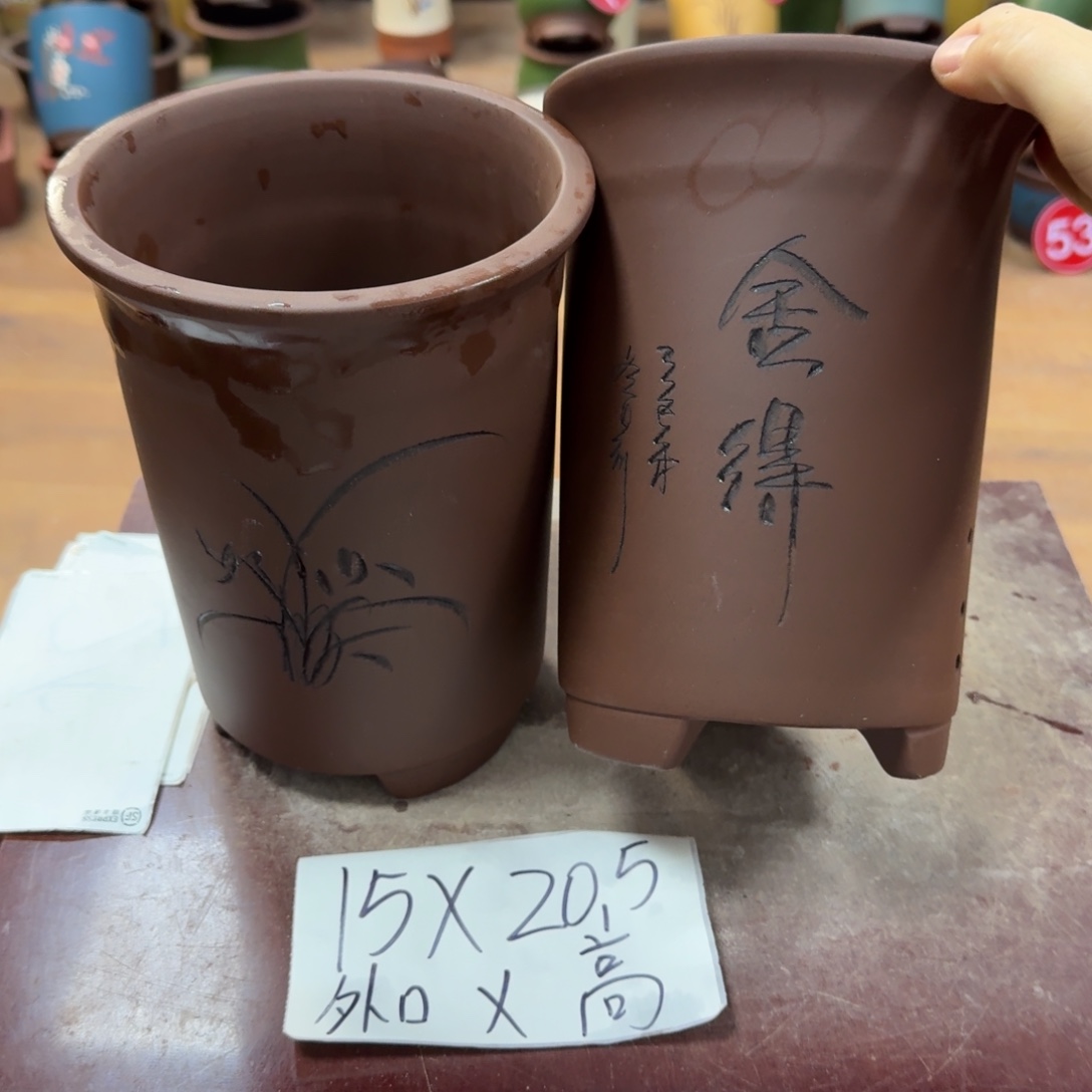 紫砂花盆破损包赔