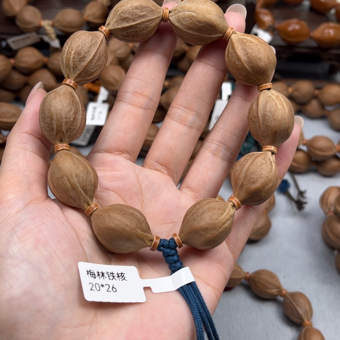 麦***麦橄榄核手串梅林铁核2026