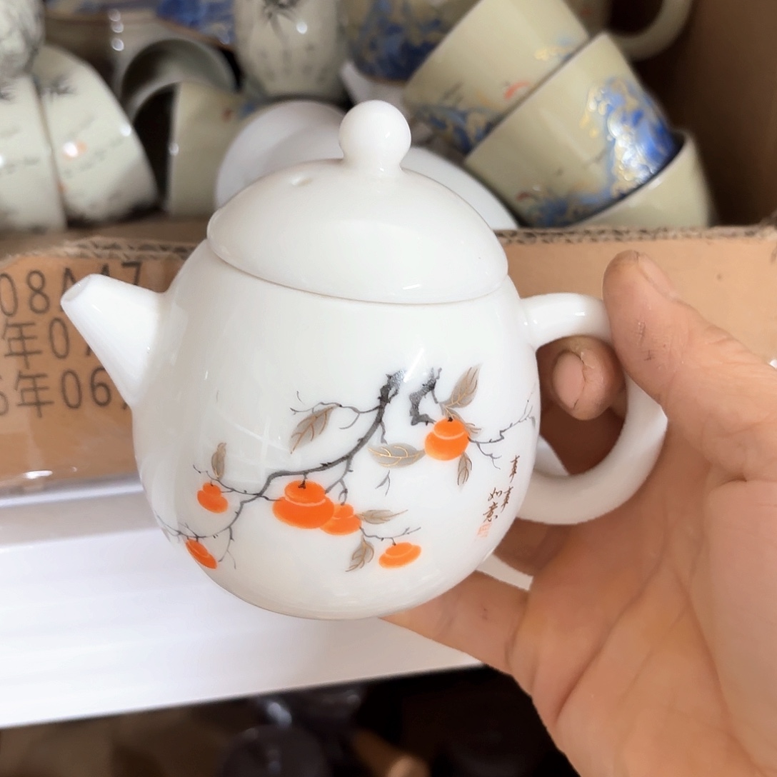 微瑕介意不要下单