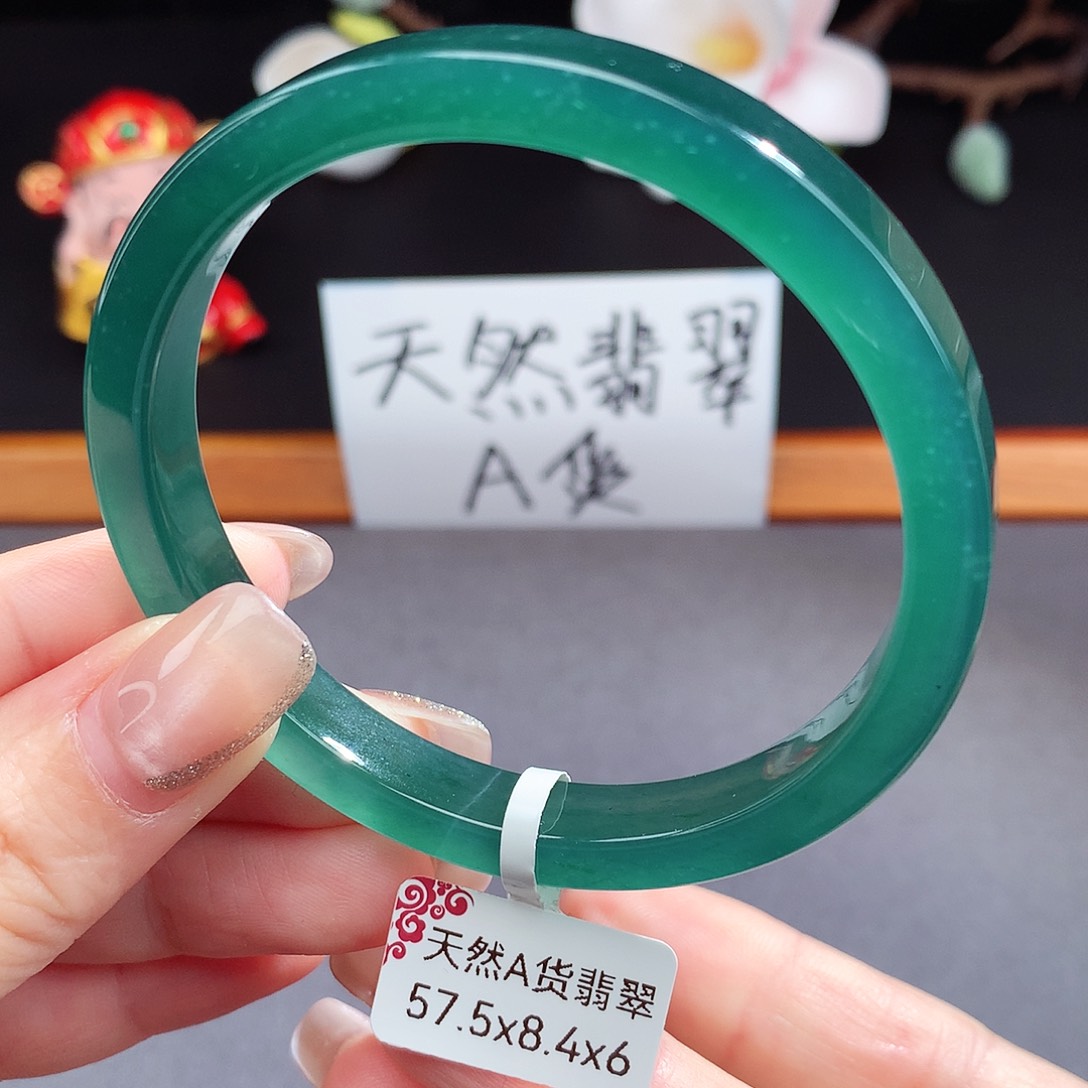 翡翠手镯（圆镯）未镶嵌