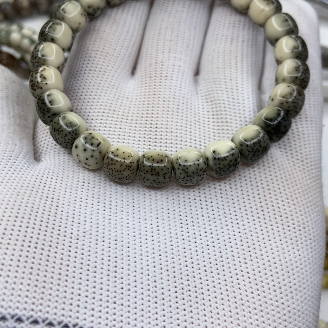 星月菩提手串L****）原生态