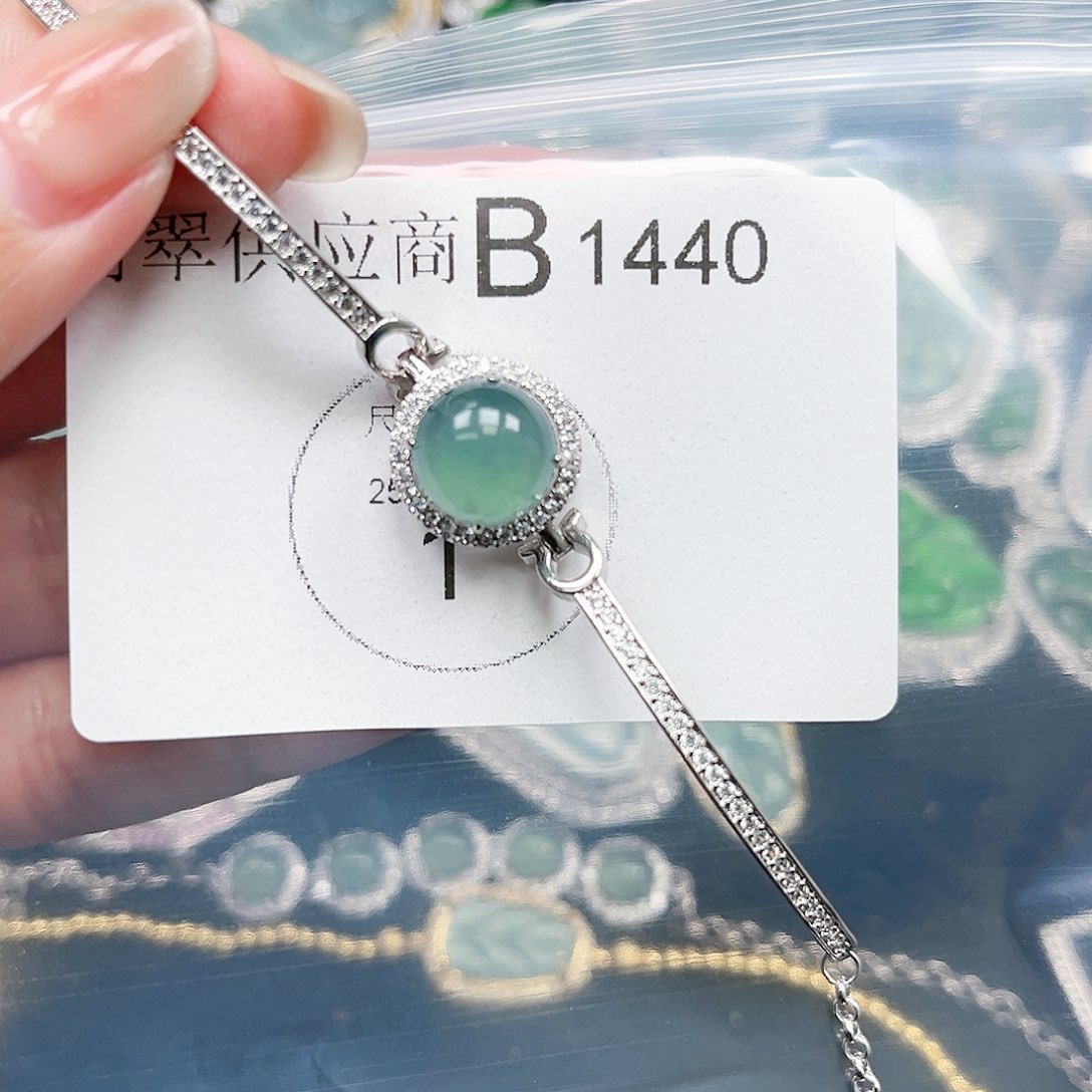 翡翠颈饰未镶嵌翡翠1440