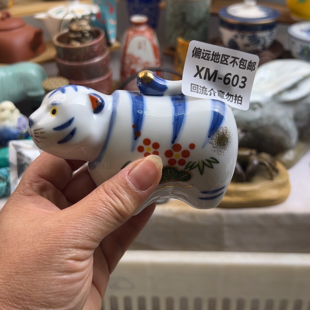 安***迪瓷片603啊啊啊啊啊啊啊