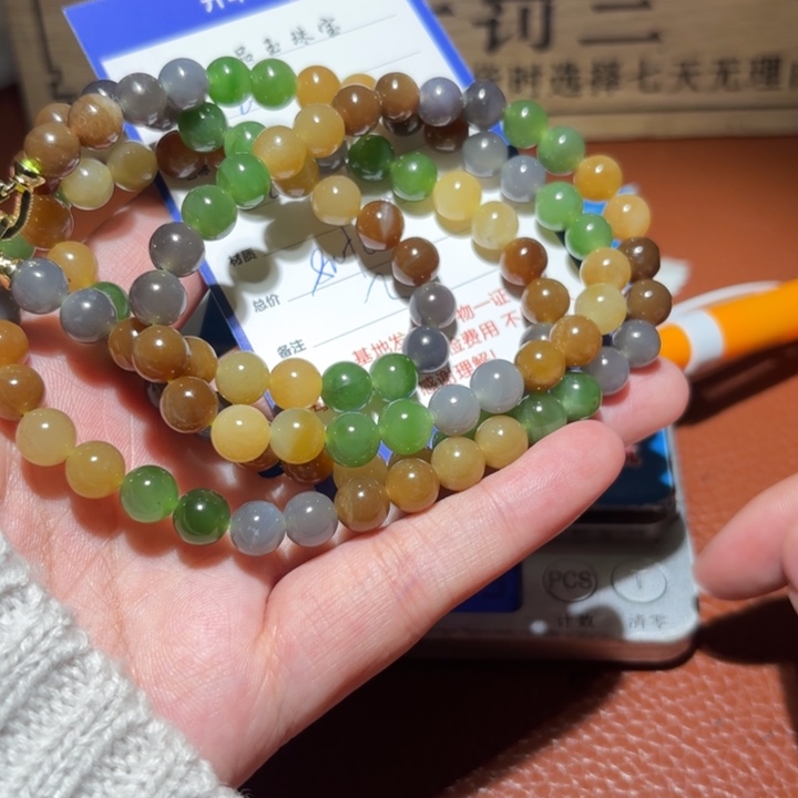 和田玉链子未镶嵌z****3