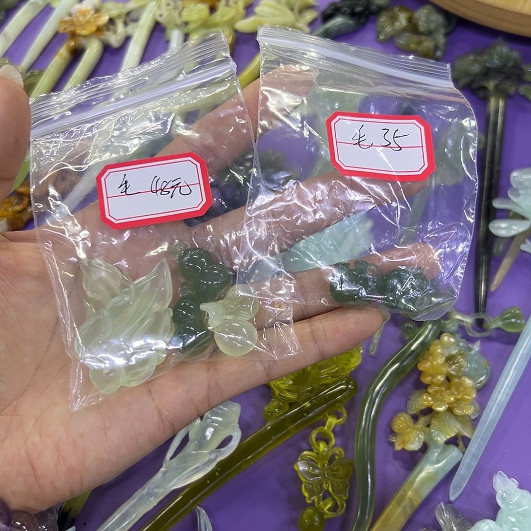 未镶嵌蛇纹石玉小挂饰毛*