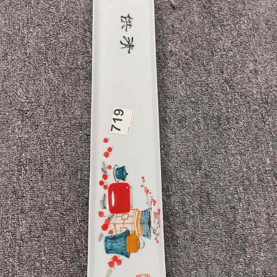 圆圆圆圆圆圆圆圆圆圆圆圆圆圆圆圆哟