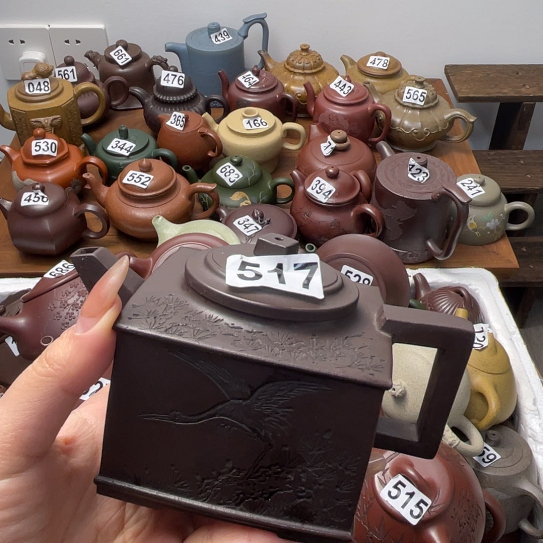 紫砂茶壶王*泰紫砂微瑕