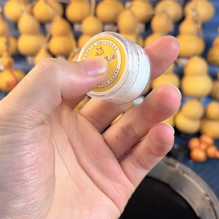 葫芦一物一拍所见即所得，