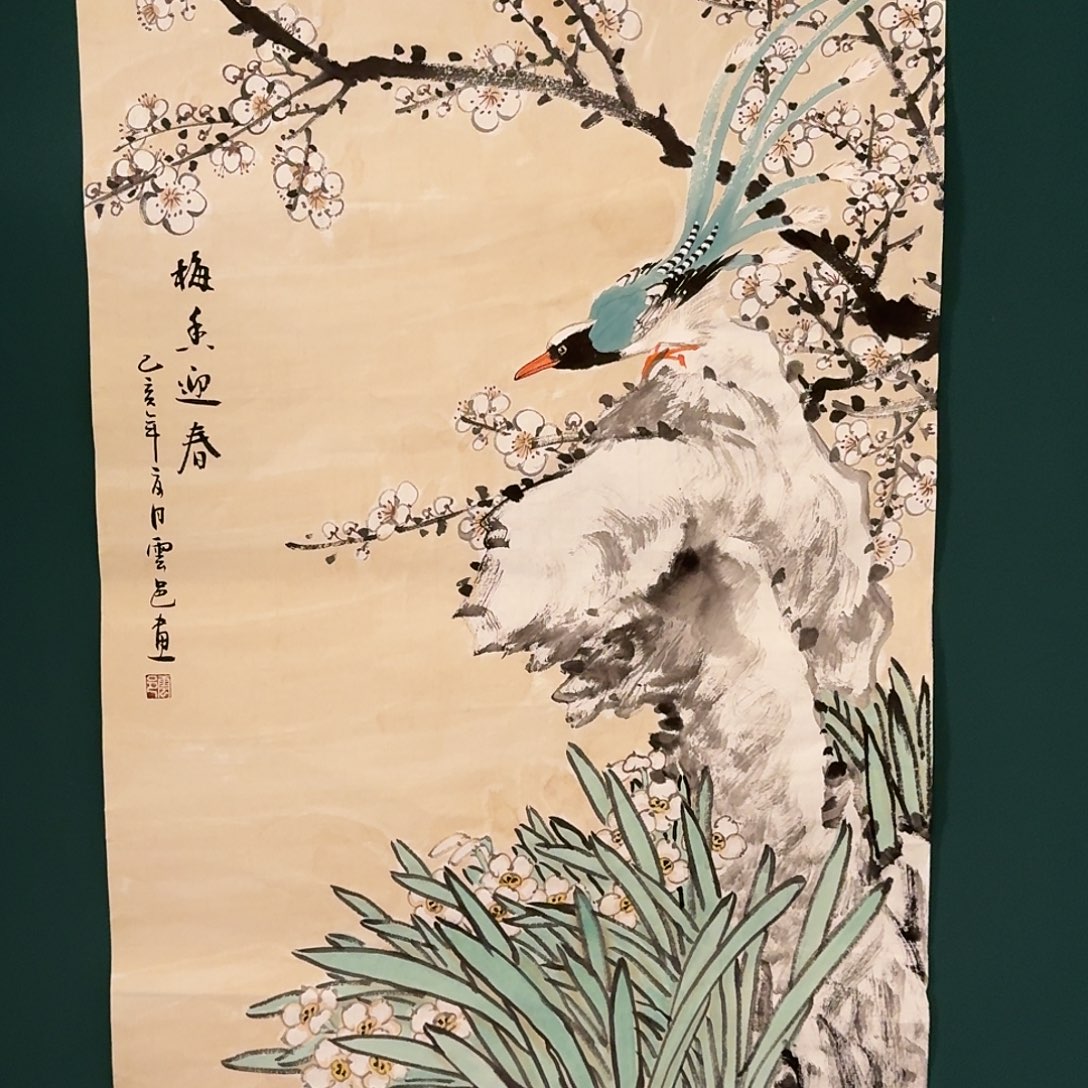 国画云邑老师的作品