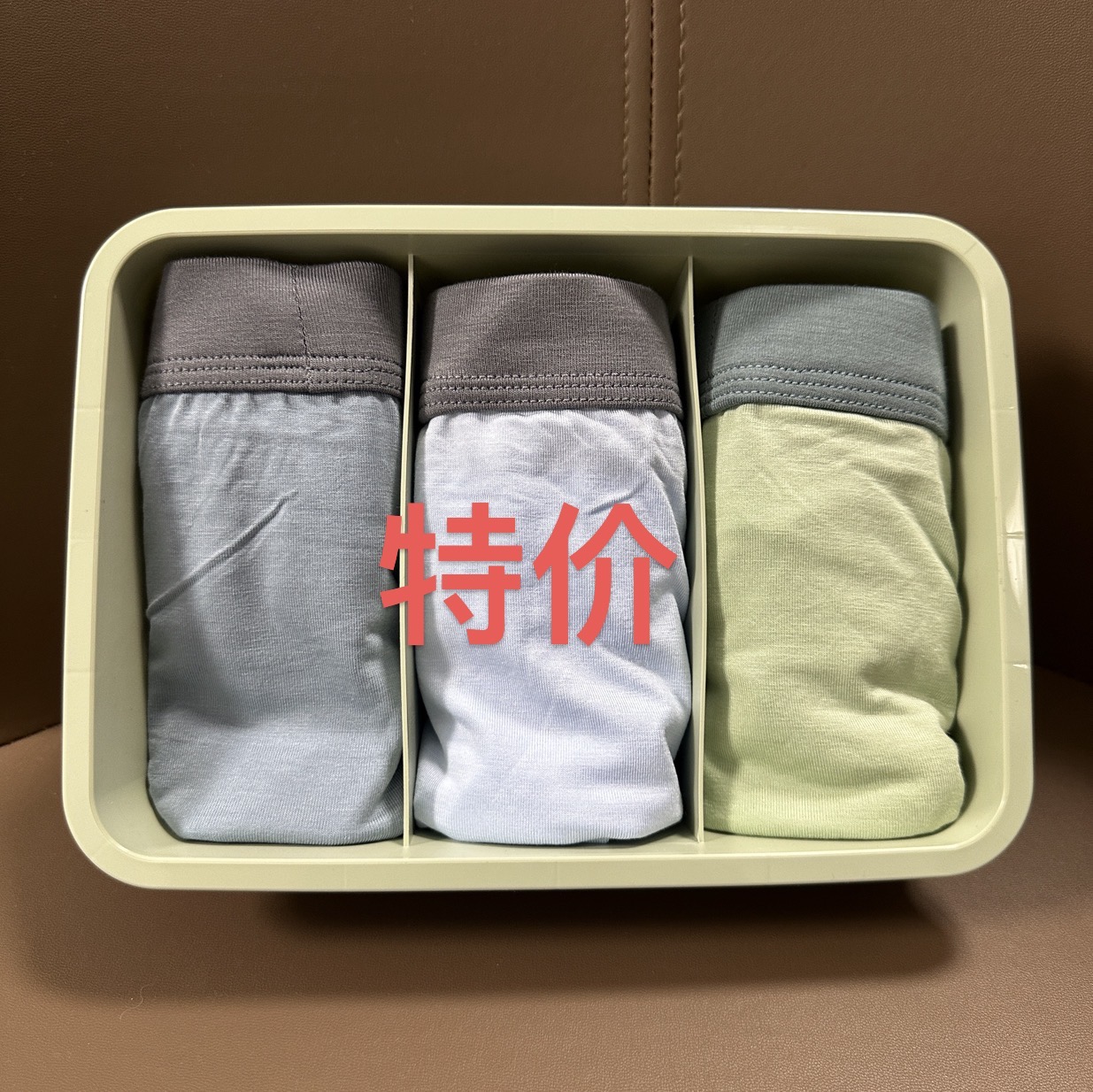 【青年盒装莫代尔】男大童舒适冰凉透气平角裤中腰高弹亲肤