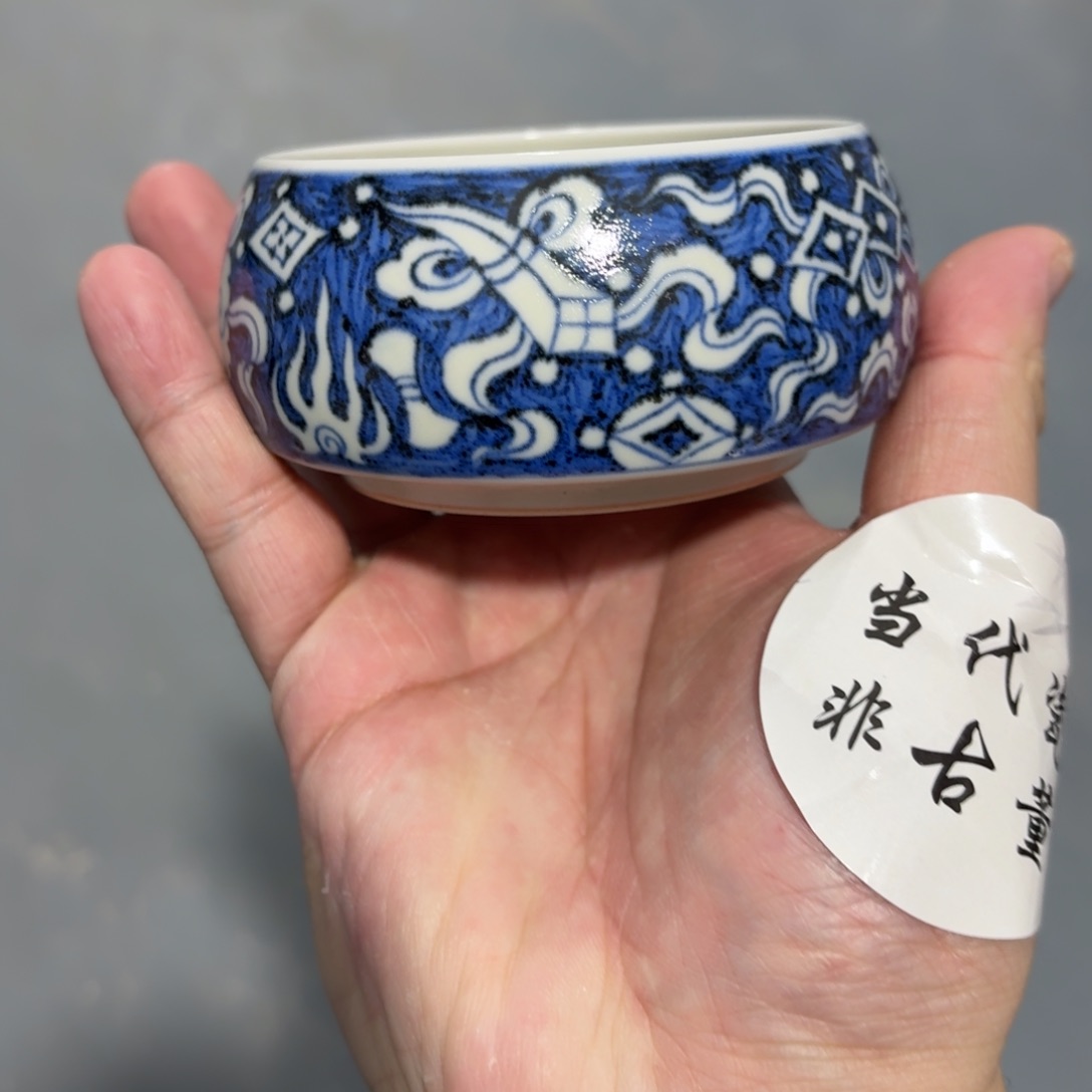 杯Z****d瓷言所老曹甄选好瓷