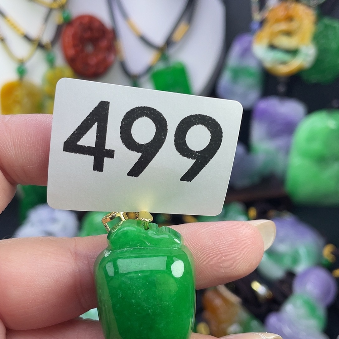 翡翠未镶嵌吊坠(赠链)