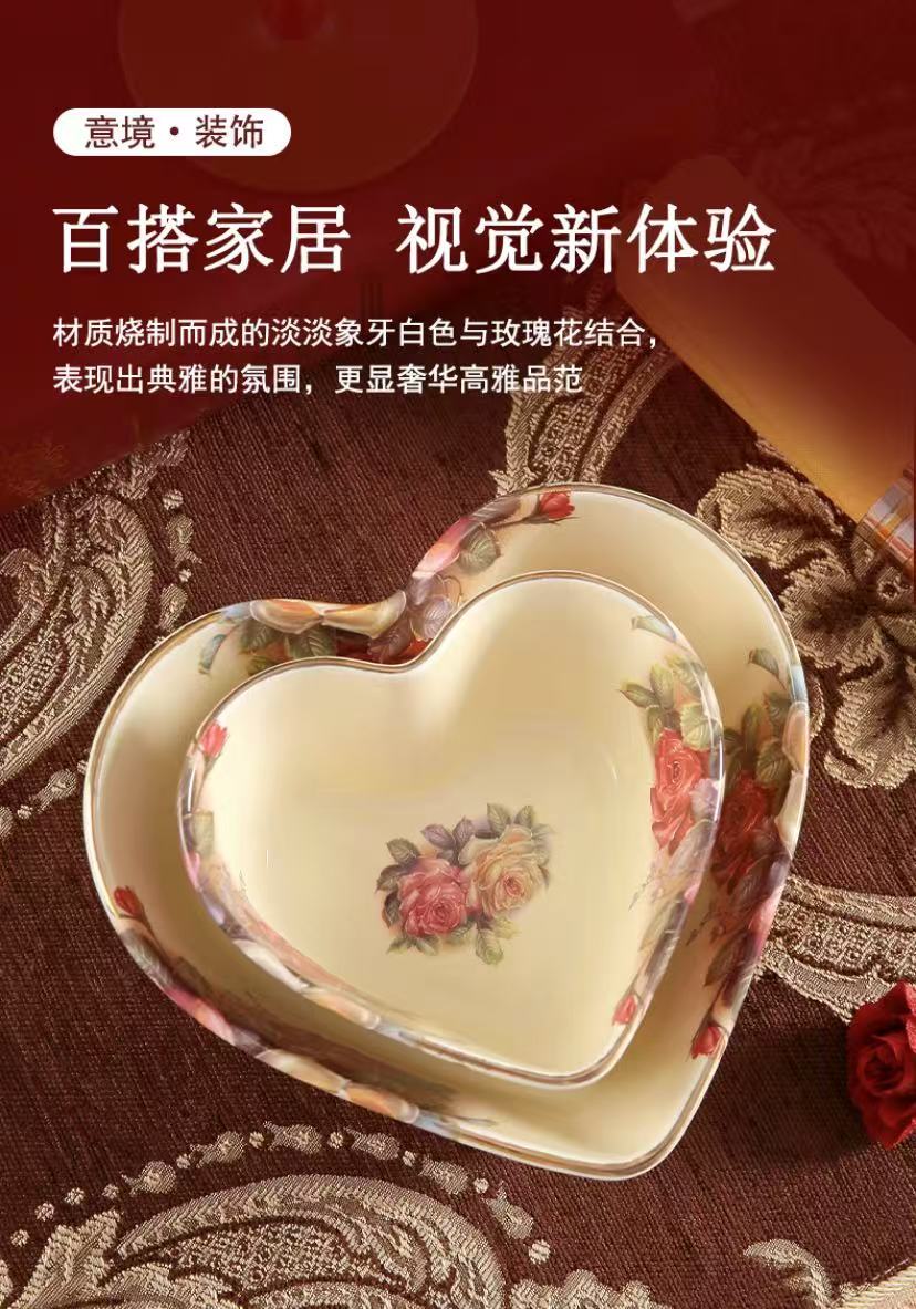 欧式象牙黄玫瑰花手工描金桃心碗小