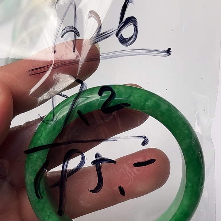 翡翠未镶嵌手镯A26