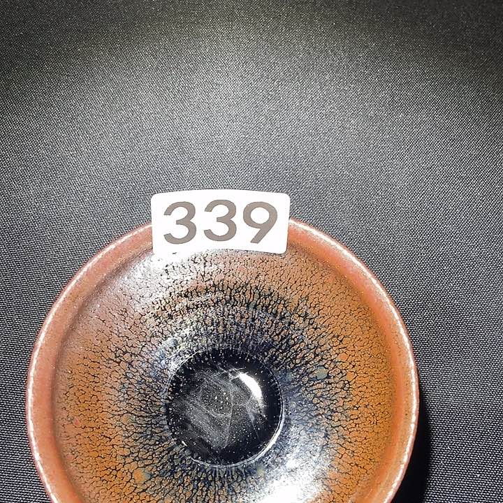 茶盏建窑建盏主人杯