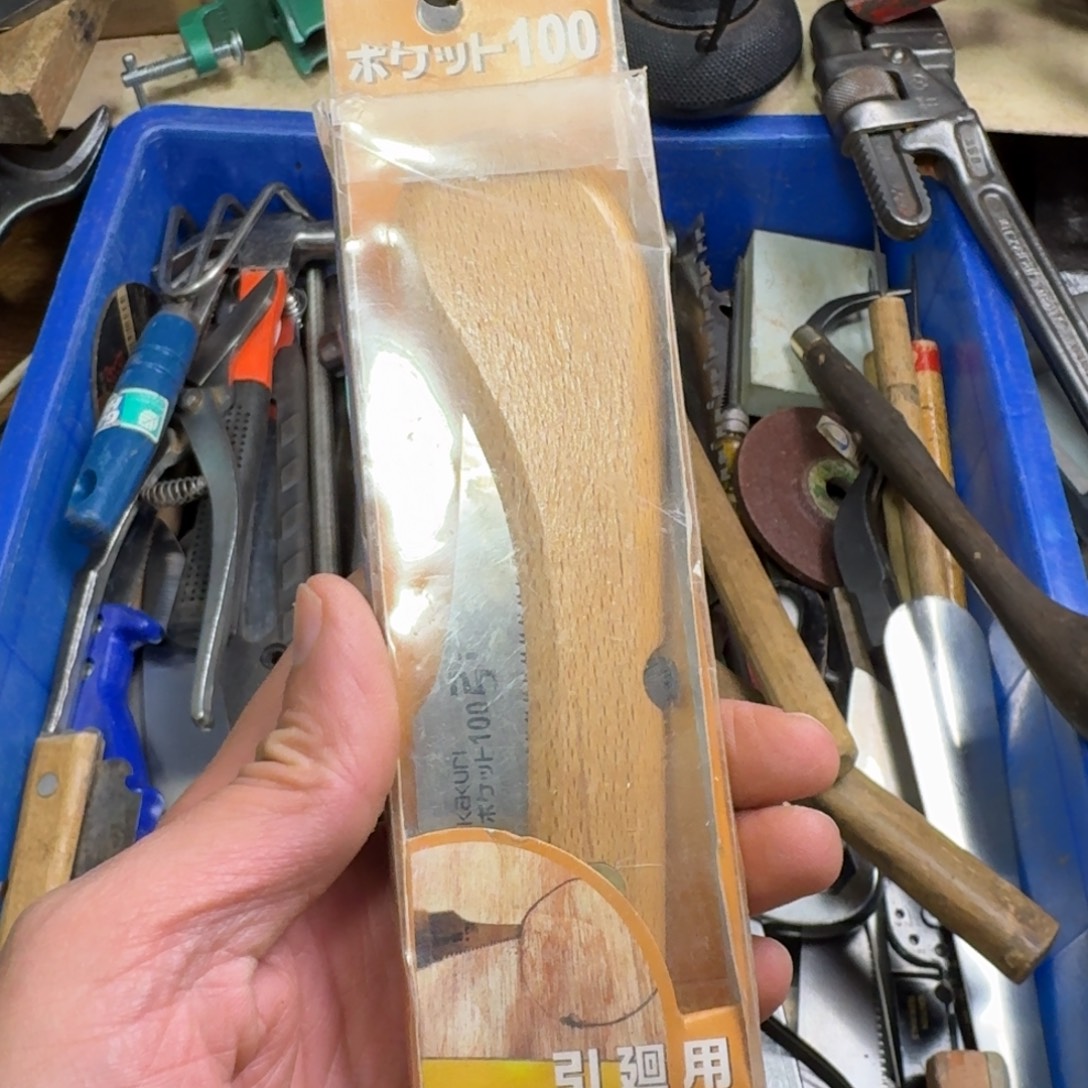 z***9五金工具制造工艺