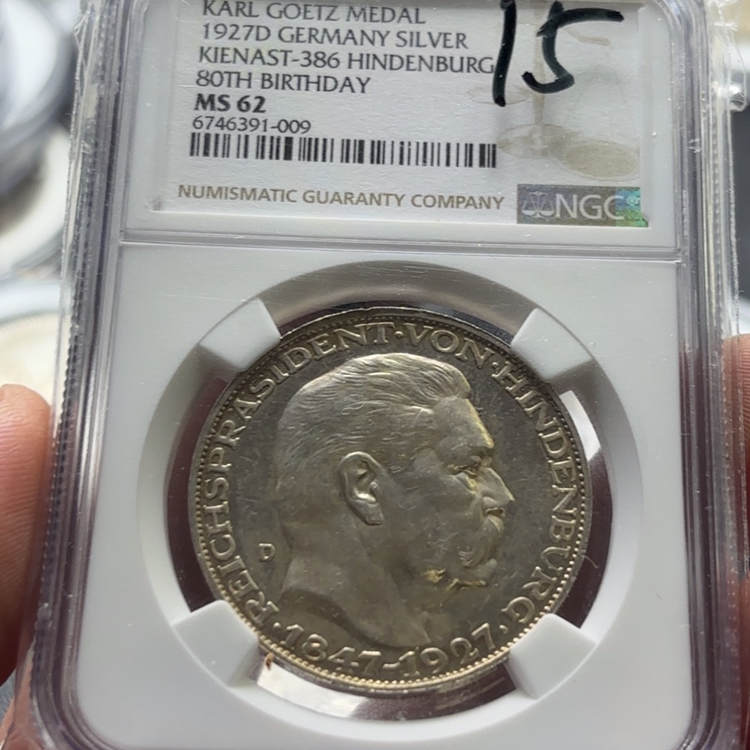 A***瞳银Ag900直播间特价选购订单