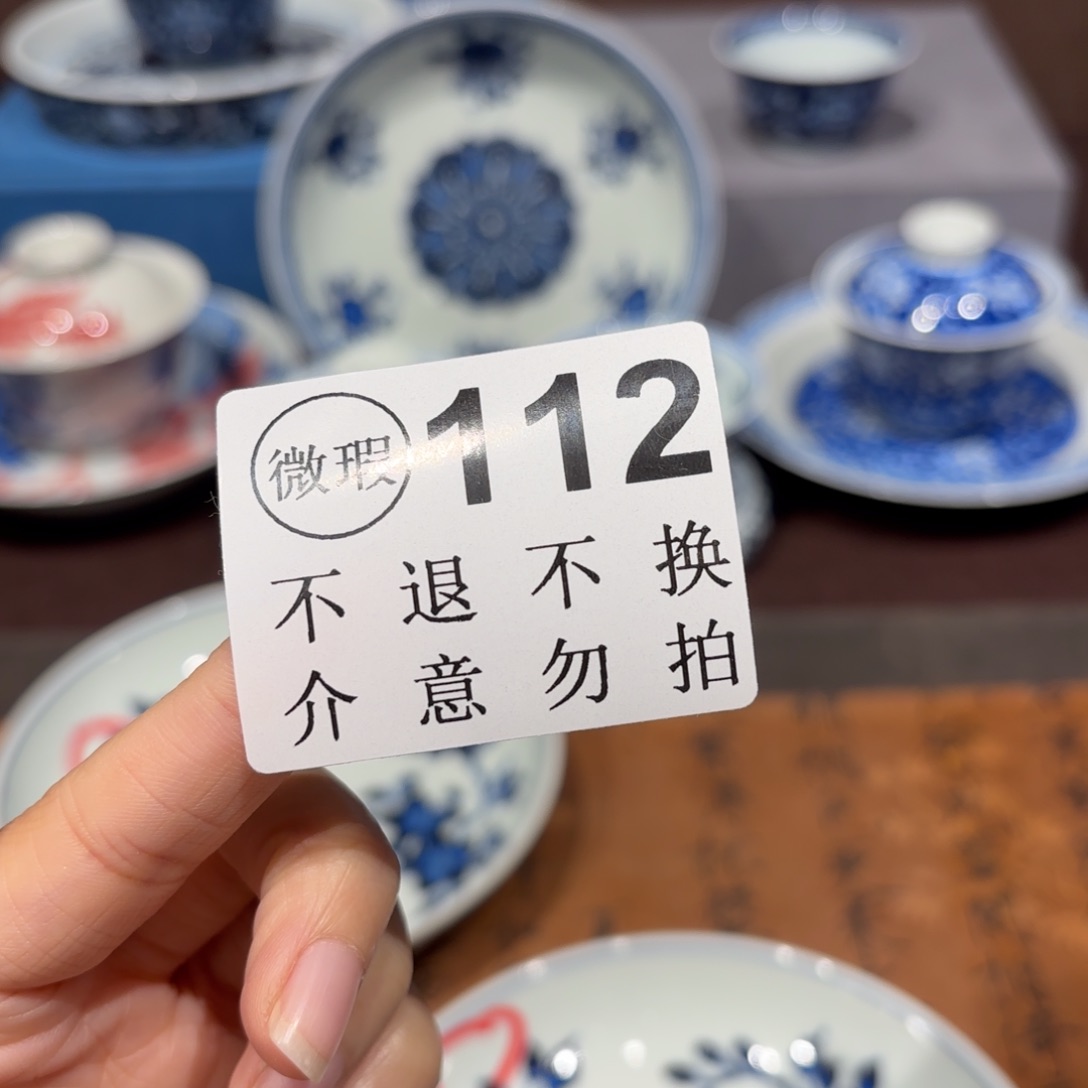 瓷片景德镇纯手工手绘