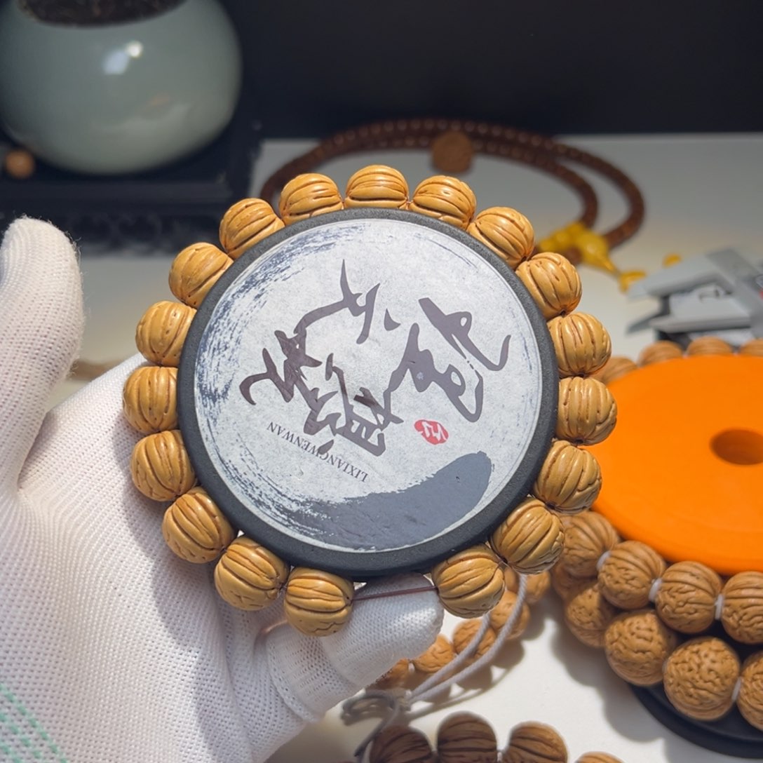 桃核手串?****金丹桃核