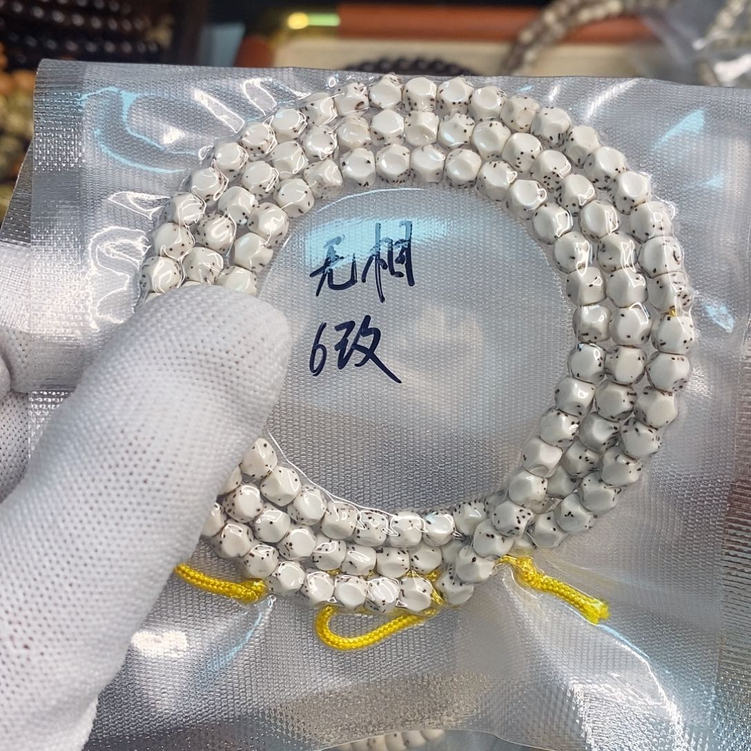 星月菩提手串6无相大留白108