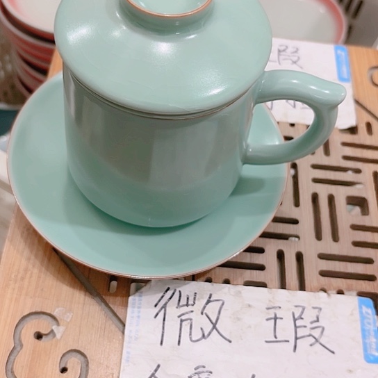 微瑕介意的朋友勿拍不想大家麻烦