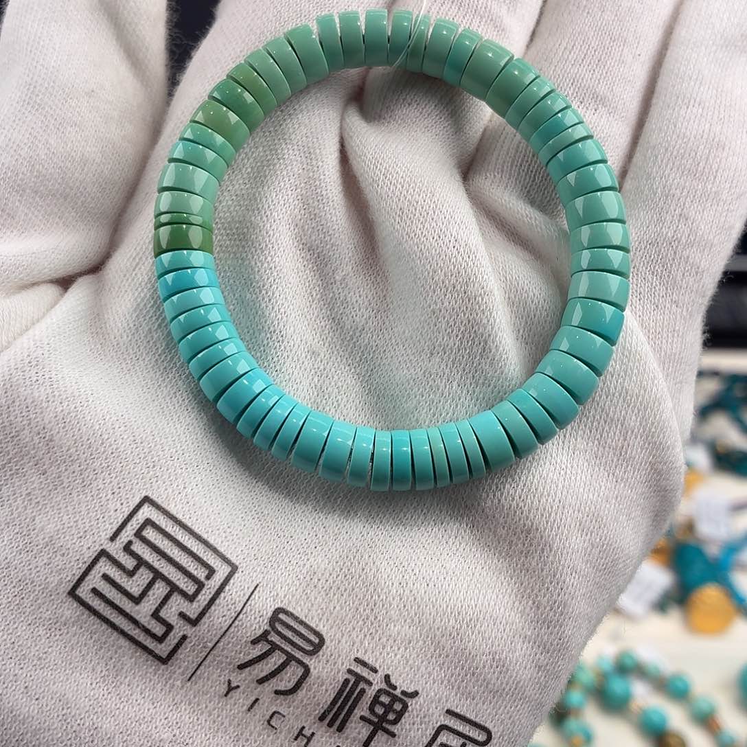 绿松石未镶嵌配饰7mm