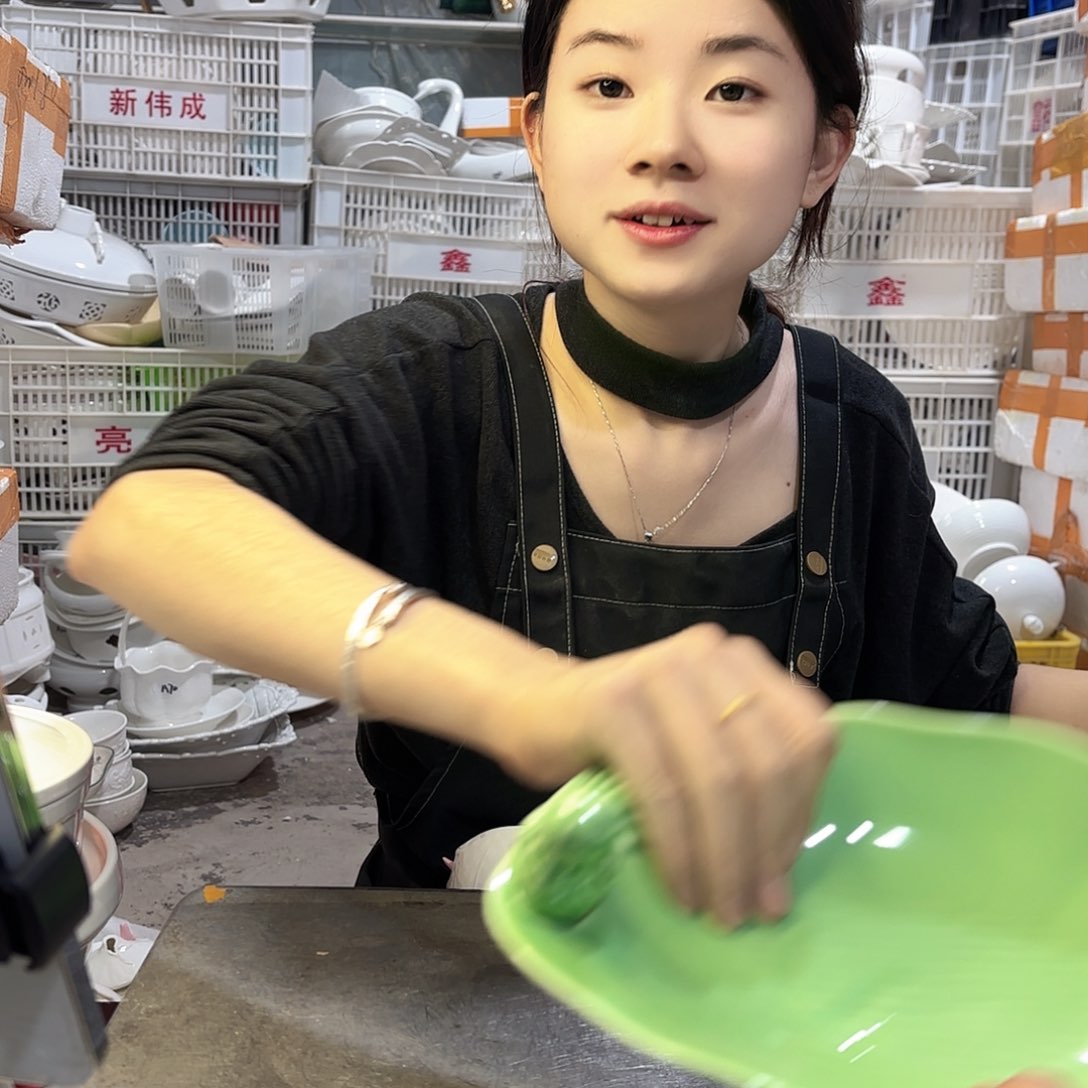 盘蛋*微瑕产品………一个