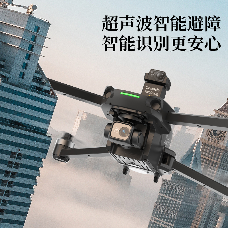 自动返航 失联返航 三轴云台 专业航拍无人机YH