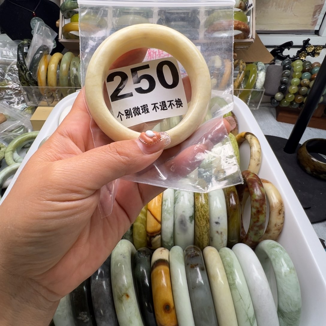 我***蛇纹石玉未镶嵌手镯250