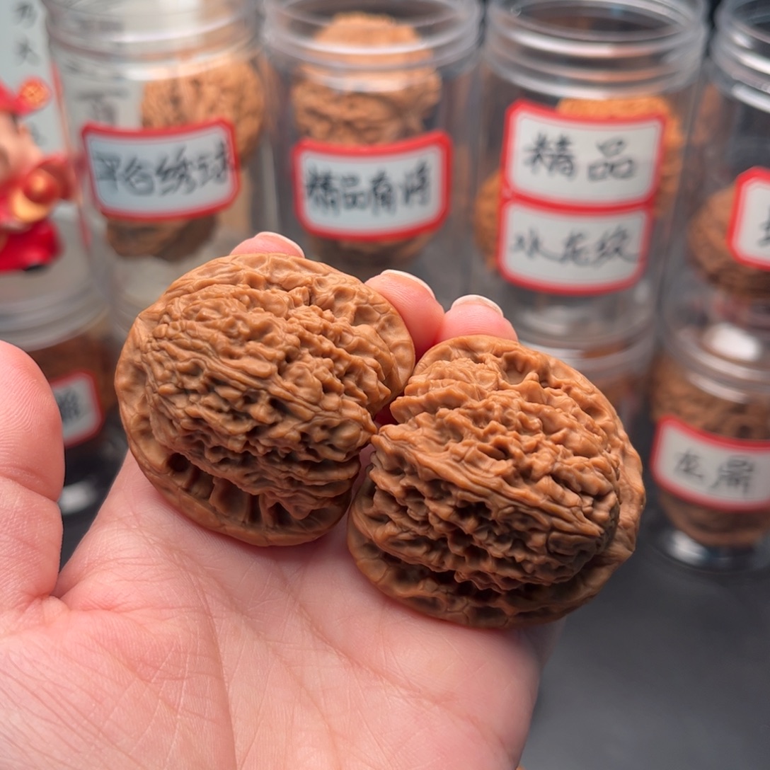 文玩核桃把件43全品南疆石